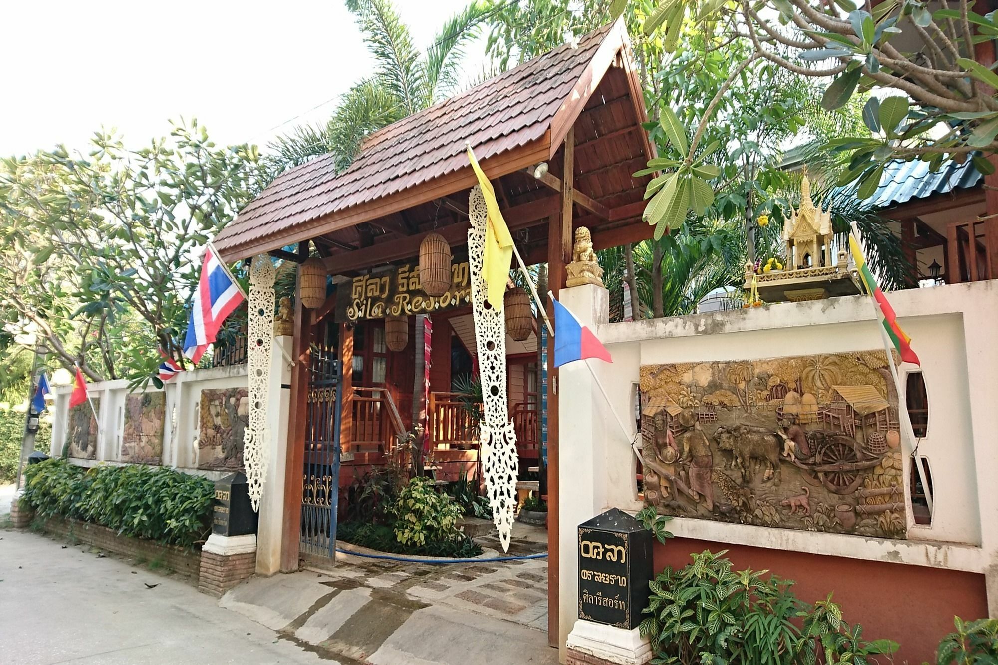 Sila Resort Sukhothai Buitenkant foto